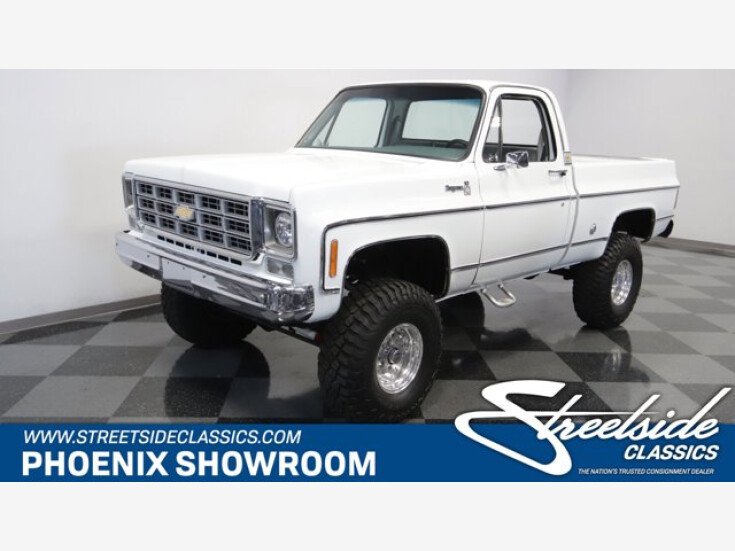 Thumbnail Photo undefined for 1977 Chevrolet C/K Truck